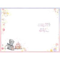 Daughter Me to You Bear Birthday Card Extra Image 1 Preview